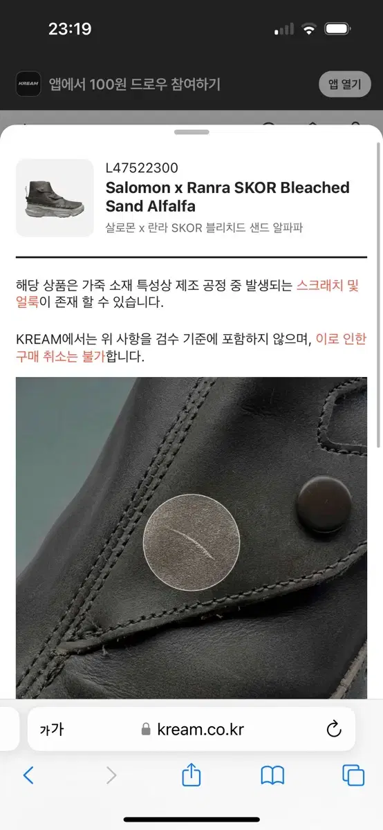thumbnail-10